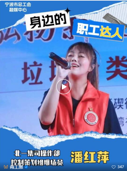 QQ20251111-142437 QQ20251111-142437