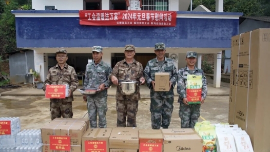 “與‘十四五’同步：我們在五個方面自我超越”