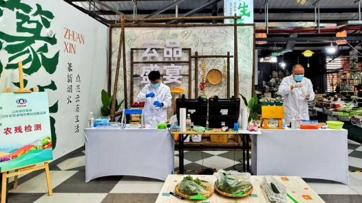 云南建投集團舉行農貿市場管理員職業技能競賽