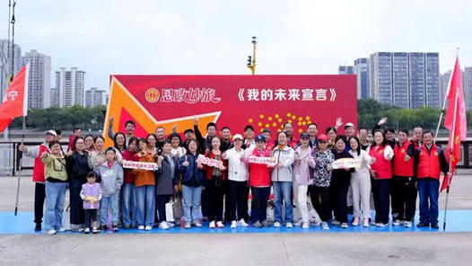 浙江省寧波市總工會把思政課堂搬進紅色地標、智能車間、鄉野田園