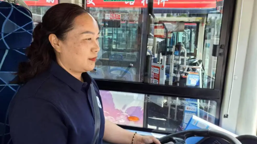 追夢(mèng)·一線職工風(fēng)采錄丨用真誠(chéng)服務(wù)打造“車輪上的家”