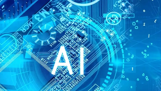 “跨界”闖入AI賽道之后……