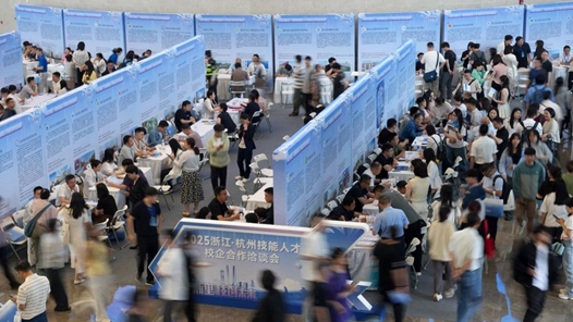 邁向“十五五”的民生圖景｜技能人才，走上成長“快速路”