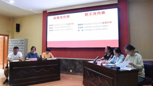 云南紅河州總工會創新實踐破解勞動法律監督難題