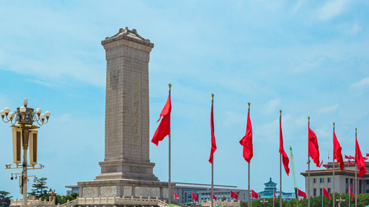 學(xué)習(xí)規(guī)劃建議每日問答｜如何把握“十五五”時期經(jīng)濟(jì)社會發(fā)展必須遵循的原則