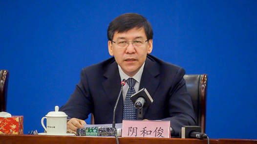 貫徹落實(shí)黨的二十屆四中全會(huì)精神權(quán)威訪談｜錨定科技強(qiáng)國(guó)目標(biāo) 以科技現(xiàn)代化有力支撐中國(guó)式現(xiàn)代化——訪科技部黨組書記、部長(zhǎng)陰和俊