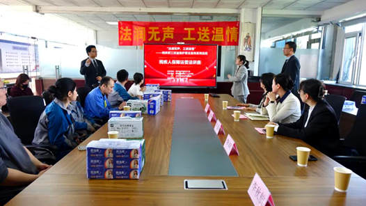 娘家人暖心事｜青島李滄區(qū)工會(huì)手語律師團(tuán)隊(duì)：讓聽障職工“聽到”正義之聲