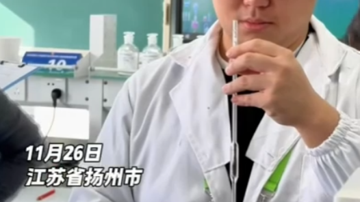 化學滴定分析的難點 藏在精密度的控制里