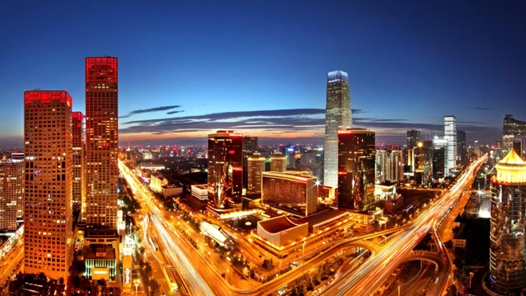 中國宏觀經(jīng)濟(jì)論壇發(fā)布年度報(bào)告 “十五五”中國經(jīng)濟(jì)增長將保持中高速