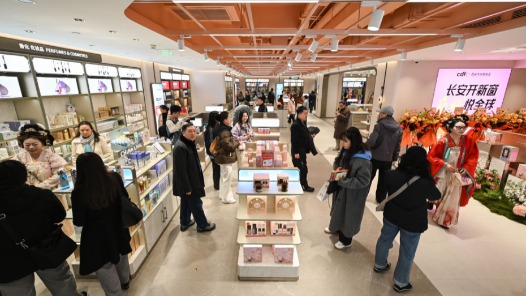 新華鮮報·“十四五”發展亮點｜中國“大市場”不一般！內需平均貢獻率86.4%