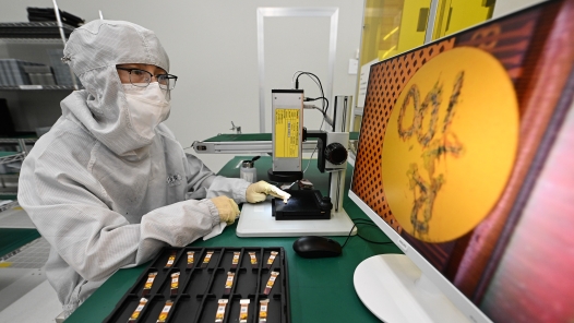 新華鮮報·“十四五”發展亮點｜“小體量”大能量！專精特新“小巨人”研發平均投入超3000萬元