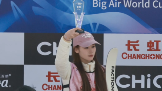 劉夢婷：兩站世界杯奪牌讓我對米蘭冬奧會信心倍增