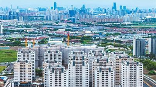 這些新提法，寫入“十五五”規(guī)劃建議丨四組詞匯，為“好房子”畫像