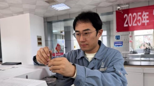 董子豪：化工分析領(lǐng)域的“追光者”