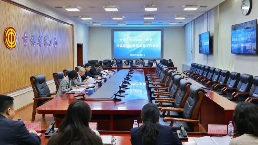 吉林省總工會：“十條線”全面摸排困難職工，送溫暖“一個不落”