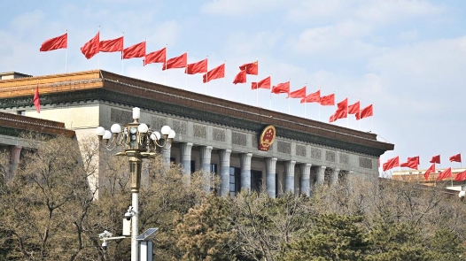 學(xué)習(xí)規(guī)劃建議每日問答｜為什么要推動大中小企業(yè)協(xié)同融通發(fā)展