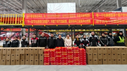 內蒙古鄂爾多斯市總工會開展“寒冬送溫暖”走訪慰問活動