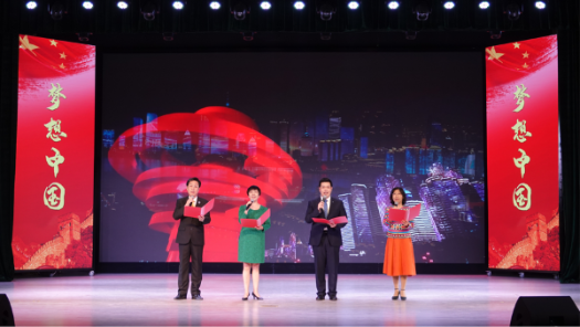 山西舉辦《永遠跟黨走》新就業群體專場演出暨“最美”系列宣傳發布儀式