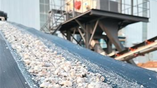 這個新礦種，有何特別之處？