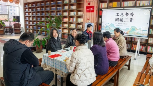 山西河津：職工新華讀書角成為城市文化新地標