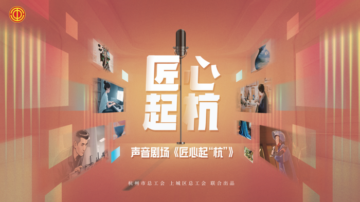 微信圖片_20251225152437_930_70