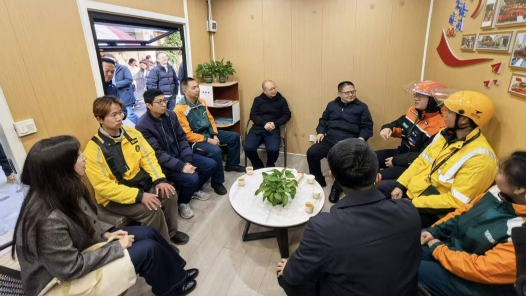 云南省總工會啟動2026年元旦春節送溫暖慰問