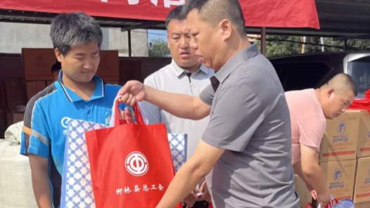 山西柳林縣總工會：用實干擔當書寫新時代工會工作精彩答卷