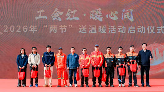 溫暖·回訪｜四年守望成“親人”