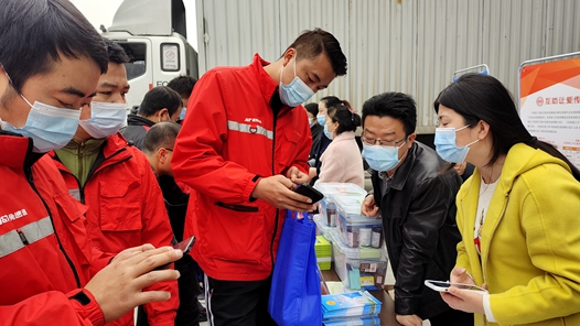 廣西百色市總工會開展2026年元旦送溫暖走訪活動