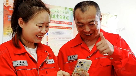 工會創新實踐調研行｜大慶油田掌上APP助力工會工作提質增效