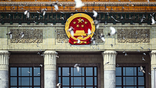 學(xué)習(xí)規(guī)劃建議每日問答丨如何理解推進(jìn)文化和科技融合