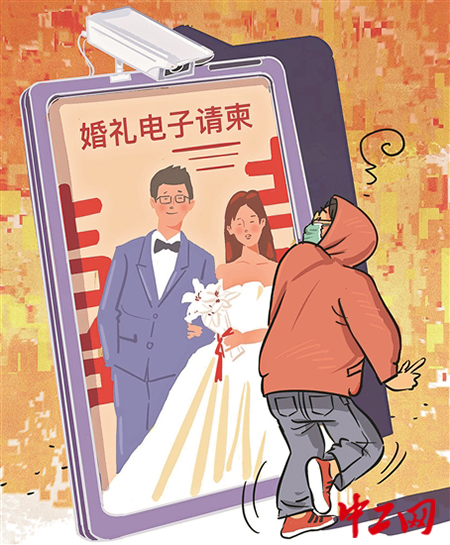 20260114圖說 拷貝