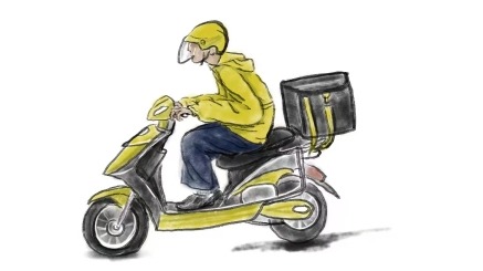 廣東省廣州市總工會數智賦能持續拓展新業態工會工作載體