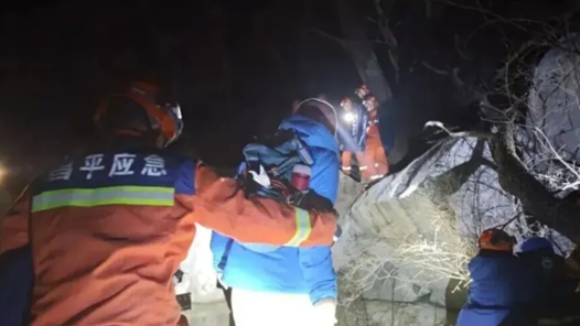 北京市首例 “任性”驢友公益代償戶外涉險救援費用