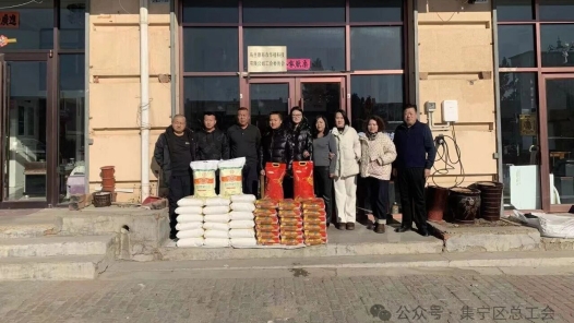 內蒙古烏蘭察布市集寧區總工會為新就業形態勞動者送溫暖