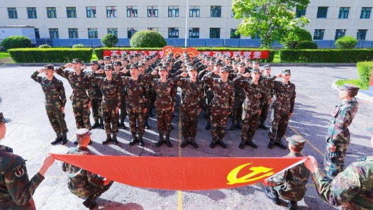 中央軍委印發《軍隊黨組織選舉工作規定》