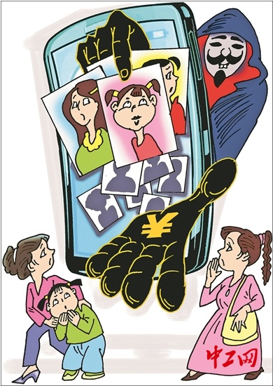 3309626_tpzz_1769410529602_b_副本