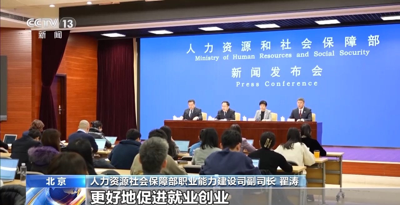 6d35539cc8144c7d93e793eb9033a58d