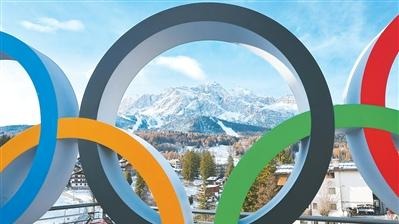 米蘭冬奧會進入開幕倒計時