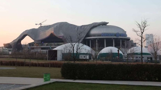 米蘭冬奧會主媒體中心正式投入運營