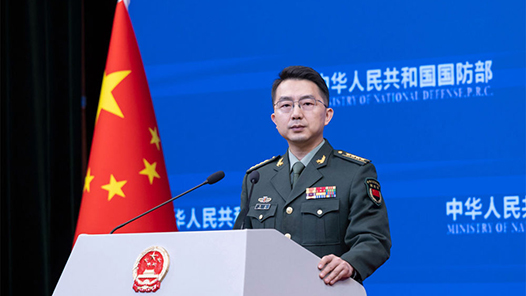 國防部新聞發言人就近期涉軍問題答記者問