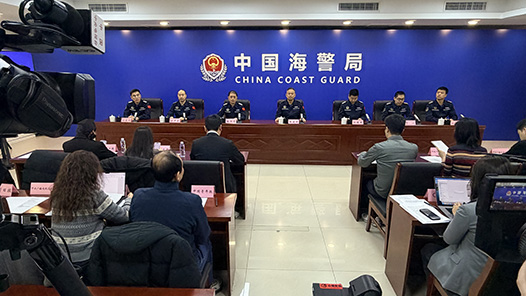 中國海警維權任務累計動用艦艇55萬艘次 2025年釣魚島巡航357天