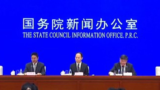 農業農村部：持續實施規?；鲋撤帕?#32;統籌推進中華鱘種群自然恢復