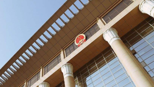 最高法知識產權法庭為新質生產力提供有效服務保障