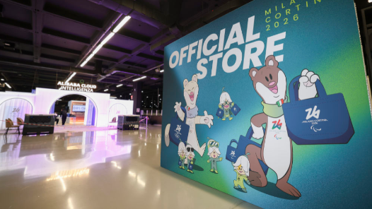 米蘭冬奧村正式開門迎客