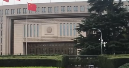 《網絡犯罪防治法（征求意見稿）》向社會公開征求意見