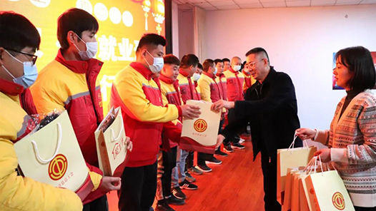 中互會甘肅省蘭州辦事處在全省開展“互助關愛包”慰問活動