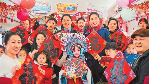 新春走基層｜2026年春運期間 國鐵集團鄭州局預計發送旅客2443萬人次