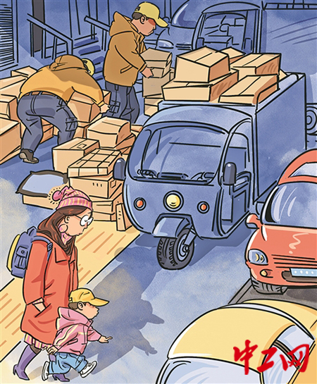 20260204圖說 拷貝 20260204圖說 拷貝