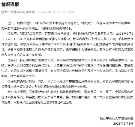 16516067094760 拷貝 16516067094760 拷貝